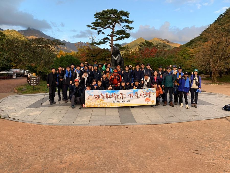 KakaoTalk_20191030_090411371_01.jpg