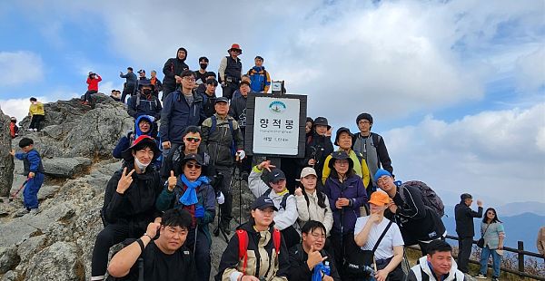 2022년 가을산행(10.28~29) .jpg
