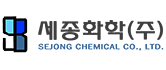 세종화학