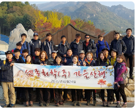 동회사진1